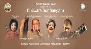 11th Bhilwara Sur Sangam to be held from March 30-31 - Vimarsana News