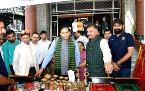 15 Himachal products get GI tag - Vimarsana News
