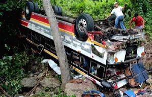 16 killed in Nicaragua road accident - Vimarsana News