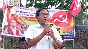 2024 LS polls not only to form govt, but also to protect democracy and Constitution, says CPI-M leader - Vimarsana News