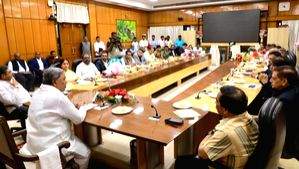2024 will be a promising year for Karnataka, says Siddaramaiah - Vimarsana News