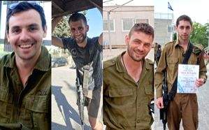 4 Israeli soldiers killed in Gaza fighting, total reaches 180 - Vimarsana News