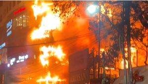 43 killed in Dhaka building fire - Vimarsana News