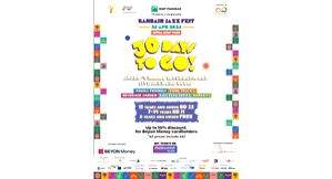 7th Bahrain International Jazz Festival to be held on April 26 - Vimarsana News