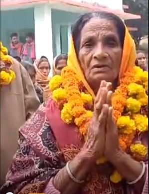 90-yr-old woman wins panchayat bypoll in Bihar - Vimarsana News