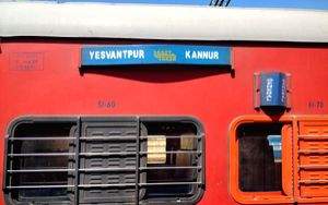 AC coach passengers in Yesvantpur-Kannur Express complain of theft of valuables in TN - Vimarsana News