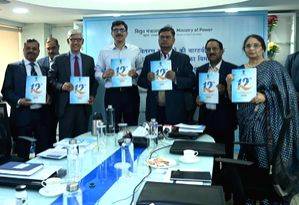 Adani Electricity Mumbai tops Centre's discom ranking - Vimarsana News
