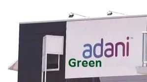 Adani Green completes JV with TotalEnergies, raises USD 300 mn - Vimarsana News