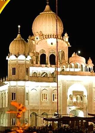 After Golden Temple, Panchkula's Nada Sahib Gurbani to live stream daily - Vimarsana News