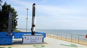 Agnibaan rocket is India's first with a semi-cryogenic engine: Rajeev Chandrasekhar - Vimarsana News
