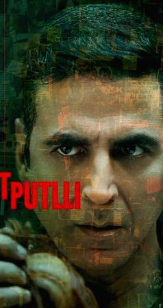 Akshay Kumar: 'Khiladi' changed my life, established my identity - Vimarsana News