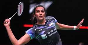 Madrid Spain Masters: PV Sindhu advances to Rd 2 - Vimarsana News