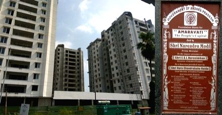 Construction work resumes in Amaravati - Vimarsana News
