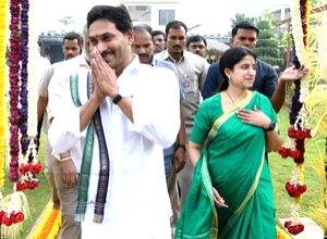 Andhra CM participates in Sankranti festivities - Vimarsana News