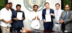 Andhra to introduce syllabus of Geneva-based education body in govt schools (Ld) - Vimarsana News