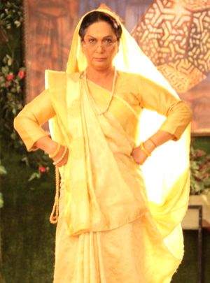 Annapurna Bhairi joins 'Chaahenge Tumhe Itnaa' cast as 'very old school' dadi Girija Devi - Vimarsana News