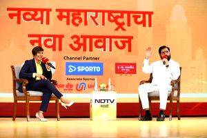 'Another powerful name added to world of news', Maha CM hails launch of NDTV Marathi - Vimarsana News