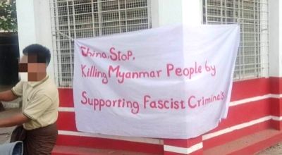 Anti-China sentiment grows in Myanmar as Beijing is accused of plundering natural resources - Vimarsana News