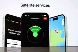 Apple brings roadside assistance via satellite on iPhone 14, 15 in US - Vimarsana News