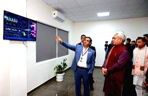 Atomic North Private Ltd's complex inaugurated in J&K's Kathua - Vimarsana News