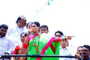 Attempt to disrupt YS Sharmila's campaign in brother Jagan's constituency - Vimarsana News