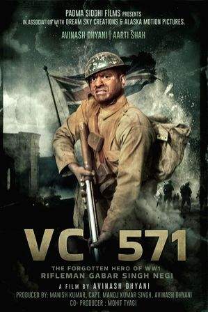 Avinash Dhyani's first look from 'VC 571' promises a thrilling war epic - Vimarsana News
