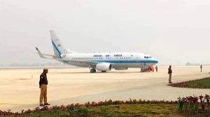Ayodhya airport: A new era in airport excellence - Vimarsana News