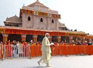 Ram temple will continue to inspire us to create new paradigms of development: PM Modi to Prez - Vimarsana News