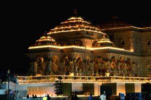 Ram Mandir inauguration: India to run spl train to Nepal's Janakpur for Ayodhya-bound devotees - Vimarsana News