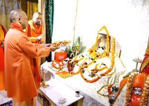 'Pran Pratishtha' to be celebrated as national festival, all schools closed on Jan 22: Yogi - Vimarsana News