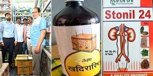 Ayurvedic medicines seized in Telangana over misleading ads - Vimarsana News