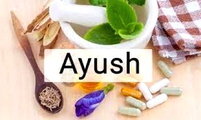 Ayush sector all set to provide efficient, holistic, affordable and quality health services through 'Ayush Grid' and AI - Vimarsana News