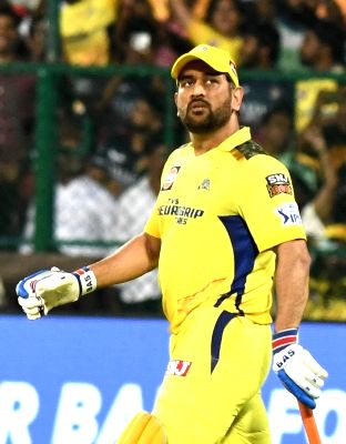 IPL 2023: There can't be a bigger cricketer in India than MS Dhoni, says Harbhajan Singh - Vimarsana News