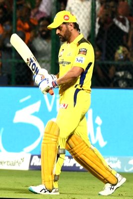 You'll only realise how much he's missed when he goes: Morgan on Dhoni - Vimarsana News