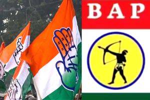 Banswara set for BAP, BJP contest as Cong ties up with tribal party, won't field candidate for first time - Vimarsana News