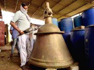Bell weighing 2,400 kg on its way to Ram temple in Ayodhya - Vimarsana News