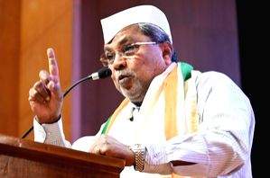 Centre's hidden agenda in manipulating financial autonomy of states exposed: Siddaramaiah - Vimarsana News