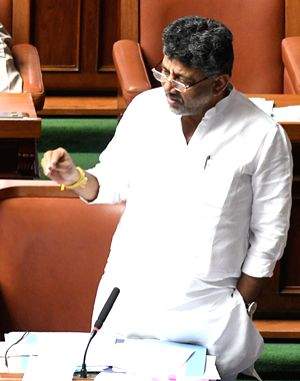 BJP has insulted people of K'taka by boycotting budget: Shivakumar - Vimarsana News
