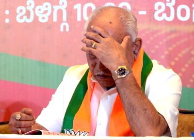 Complaint against Yediyurappa, ministers for misappropriation of funds during Covid - Vimarsana News