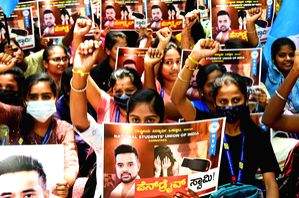 K'taka SIT issues notice to Prajwal Revanna's mother; one held in victim's kidnap case - Vimarsana News
