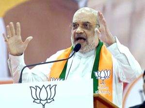'1 lakh people will attend HM Shah's rally in Assam on April 8' - Vimarsana News