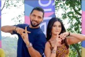Bhavika Sharma shakes a leg with 'Dance + Pro' captain Punit Pathak - Vimarsana News