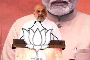 Kota would have become a PFI stronghold had people voted for Cong in 2019: Amit Shah - Vimarsana News