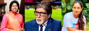 Big B lauds Jhulan Goswami's bowling; fails to answer question on Mithali Raj - Vimarsana News