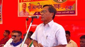 BJP cheated people to come to power in Tripura, says Opposition leader - Vimarsana News