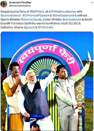 BJP 'humiliated' Shripad Naik during National Games, says Cong - Vimarsana News