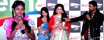 Blind students perform a skit to mark rollout of TV show 'Shravani' - Vimarsana News