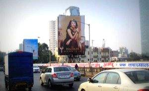 BMC bans illegal posters, hoardings, banners on all Mumbai roads - Vimarsana News