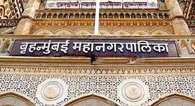 BMC: For 1st time, civic body's budget shoots over Rs 50K cr - higher than many states - Vimarsana News