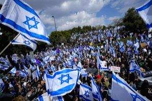 'Bring back hostages': Israeli school students march from Tel Aviv to Knesset - Vimarsana News